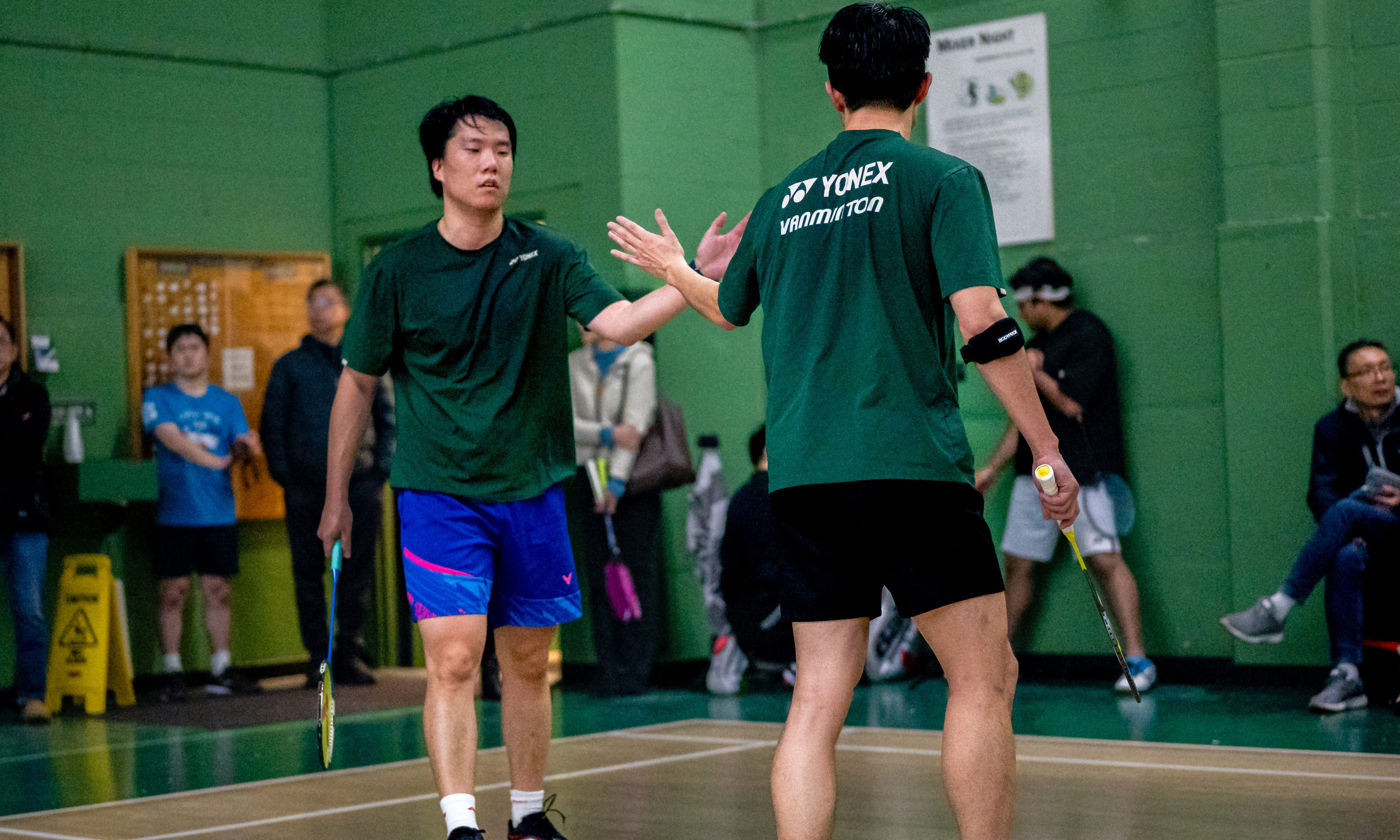 Badminton Events